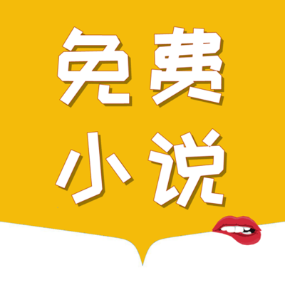 乐鱼乐鱼电竞app